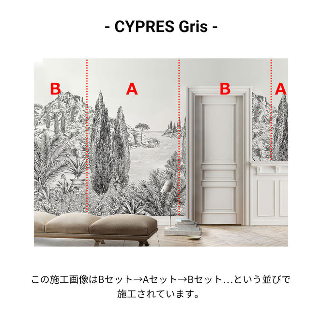 施工画像の貼り方