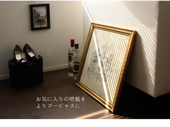 無塗装木製デコレーションパネル(45cm×45cm)