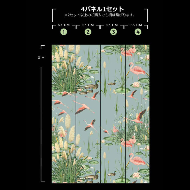 【限定数】Save the date projects / Donana Paisaje ドニャーナの風景【4パネル1セット】