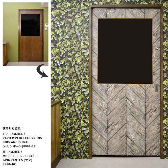 手間要らず!ひとつで二役!貼り直しOK!両面テープ