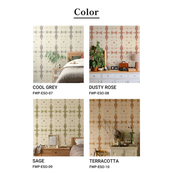 【Flax Wallpaper】Eso Studio / TIGER EYE / TERRACOTTA FWP-ESO-10【2パネル1セット】