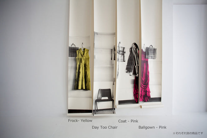 Deborah Bowness / The Artist Collection / Day Too Chair