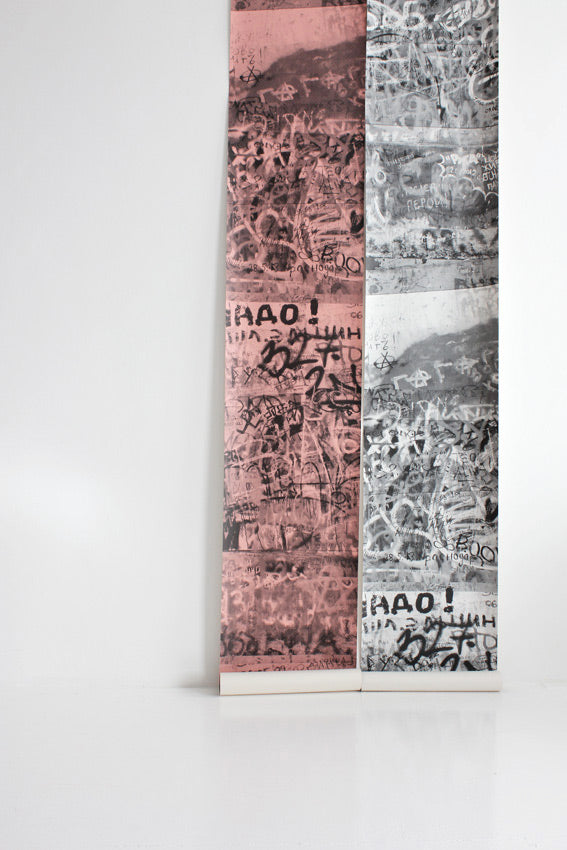 Deborah Bowness / The Standard Collection / Graffiti Wall in Moscow / White