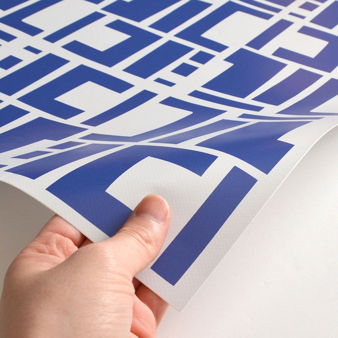 はがせる シール 壁紙【Hatte me! Square】Black Pepper Paperie / CONSTRUCT HBPP8-03(6枚セット)