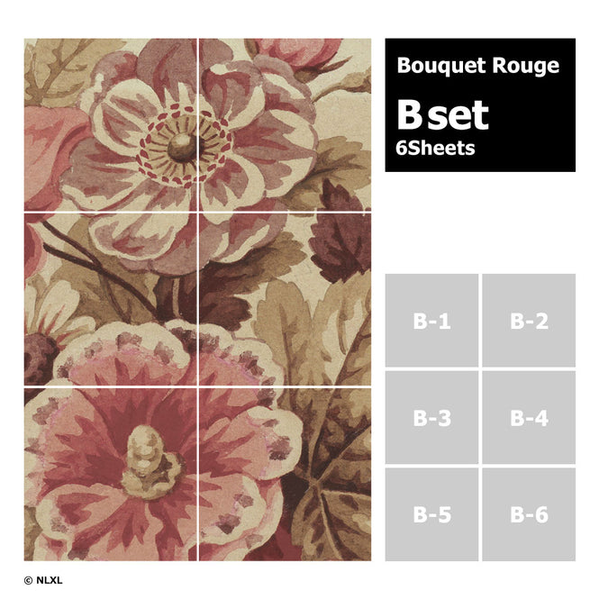 はがせる 壁紙 【Hattan Pattern】NLXL Bouquet Rouge Bset HRMRV-04B(6枚セット)