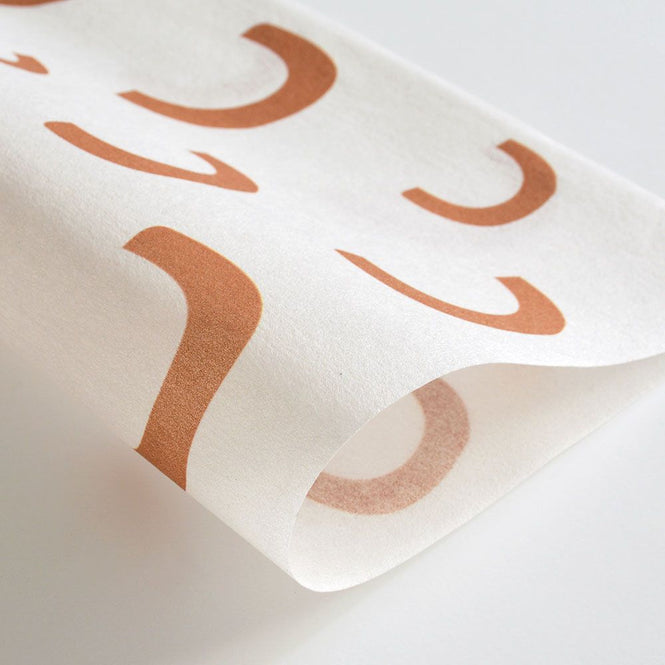 はがせる 壁紙 【Hattan Pattern】Black Pepper Paperie / KIN HBPP3-04(6枚セット)