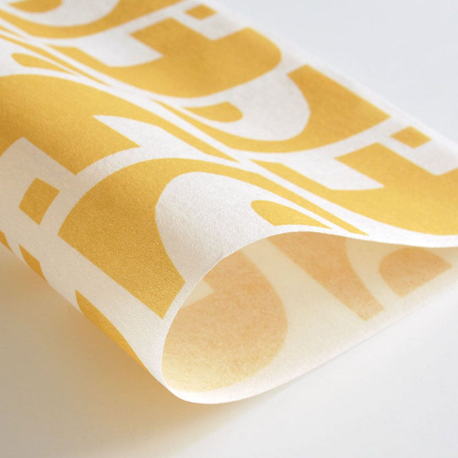 はがせる 壁紙 【Hattan Pattern】Black Pepper Paperie / GROUND HBPP4-02(6枚セット)