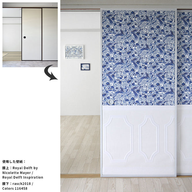 手間要らず!ひとつで二役!貼り直しOK!両面テープ