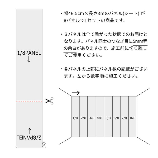 【予約受付】ナタリー・レテ / Foret verte Nathalie Lete NDL040