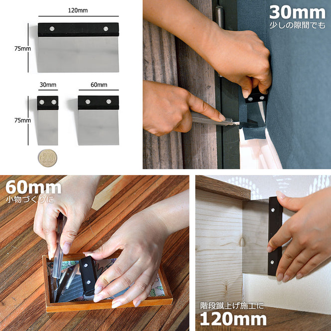 ジベラーズ3点セット (30mm・60mm・120mm)