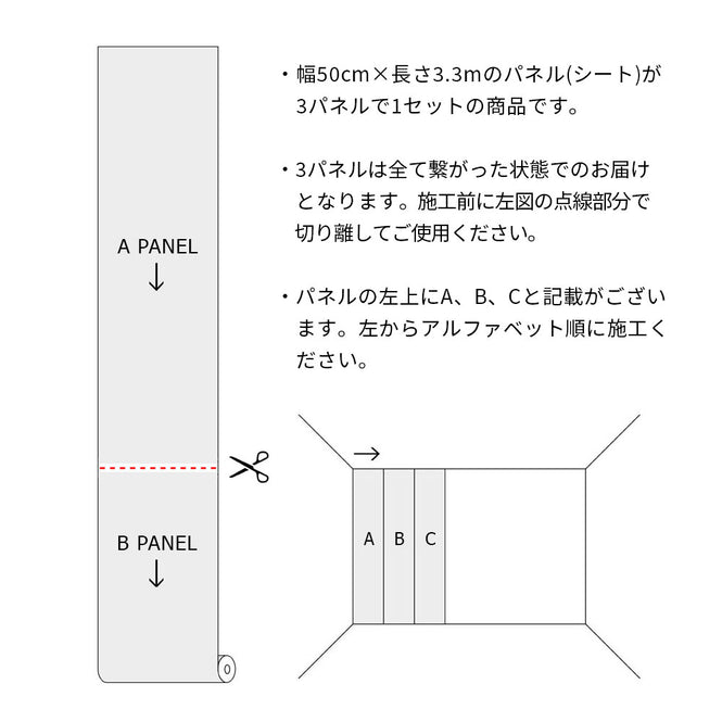 KARIOKAS / Orilla Blue Jaguar WallP-Oril-Blu-04