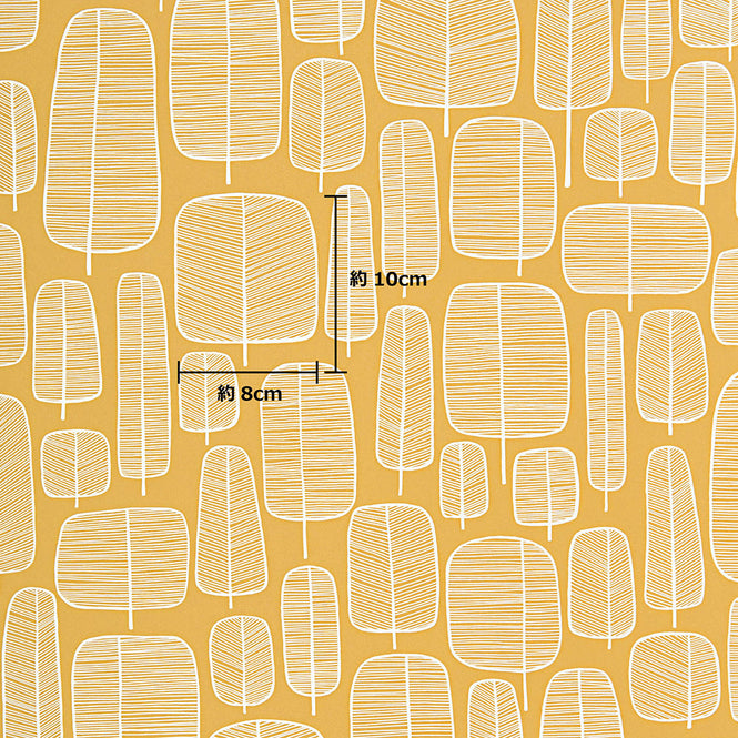 サイズ参照画像