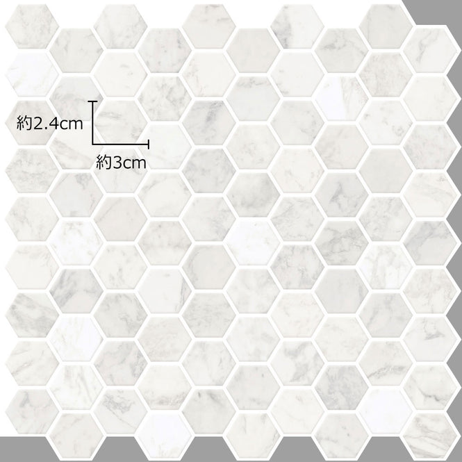 BACKSPLASH タイルシート / HEXAGON MARBLE / NH2359