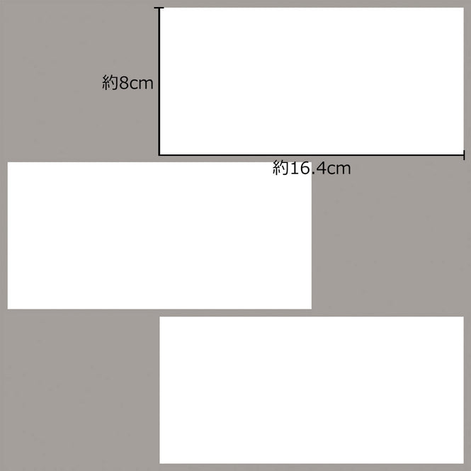 BACKSPLASH タイルシート / SUBWAY / NH2363