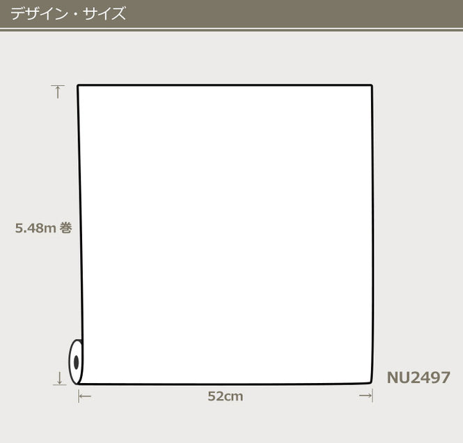 はがせる シール 壁紙 NU WALLPAPER / DRY ERASE Peel And Stick Wallpaper / NU2497