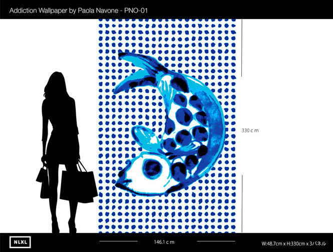 ADDICTION WALLPAPER BY PAOLA NAVONE / PNO-01【3パネル1セット】