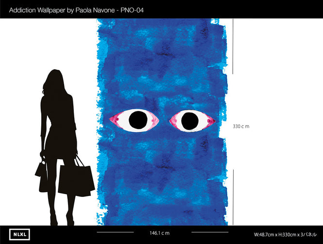 ADDICTION WALLPAPER BY PAOLA NAVONE / PNO-04【3パネル1セット】