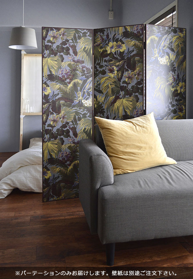 壁紙デコ専用木製パーテーション(150cm×3連)どこでも壁!