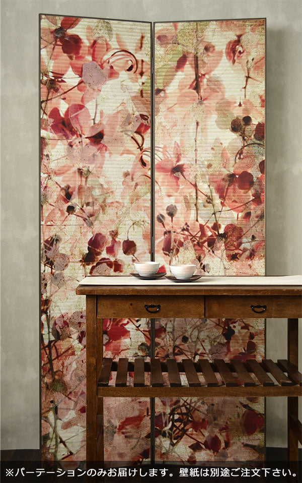 PHOTOWALL / Blossom Print on Ribbed Bamboo (e40171)