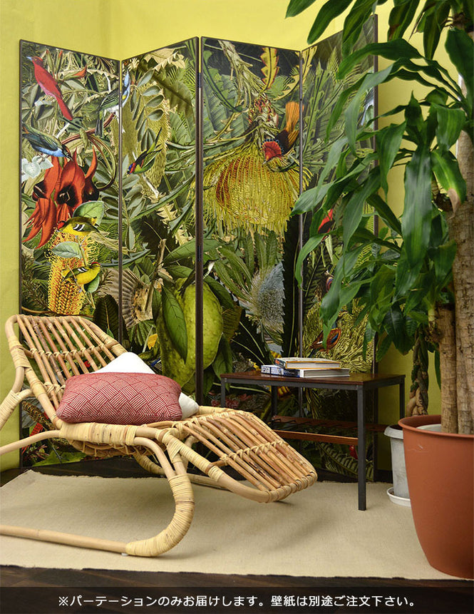 PHOTOWALL / Botanix (e24263)