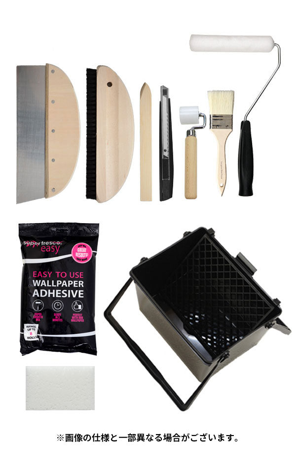 貼ってはがしやすい輸入壁紙施工道具11点セット(粉のりタイプ)