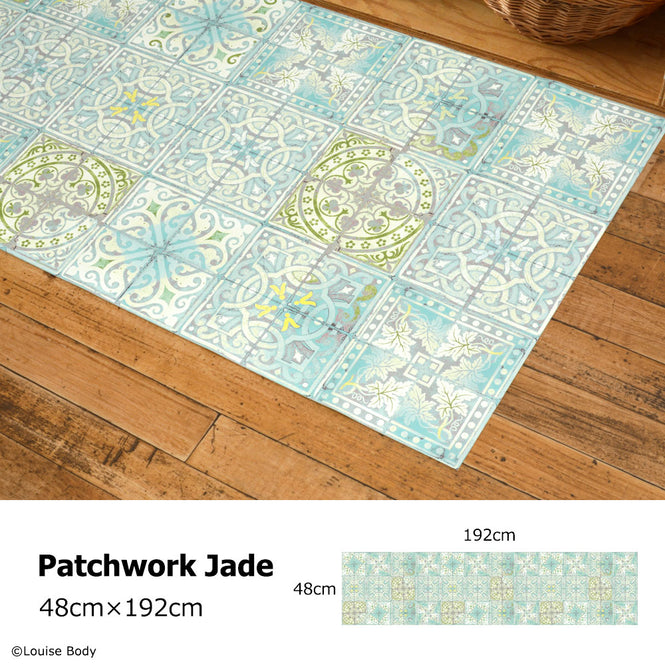 拭ける キッチンマット【Sheete me!】Louise Body / Patchwork Jade(192cm×48cm)