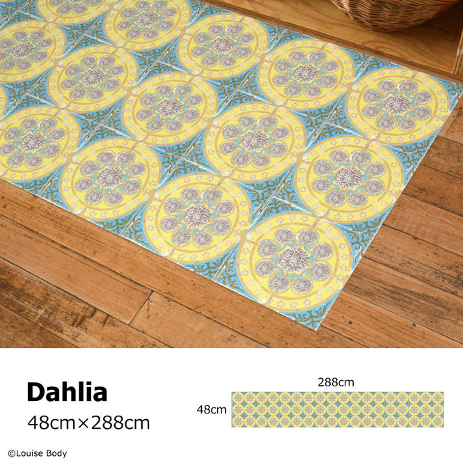 拭ける キッチンマット【Sheete me!】Louise Body / Dahlia(288cm×48cm)