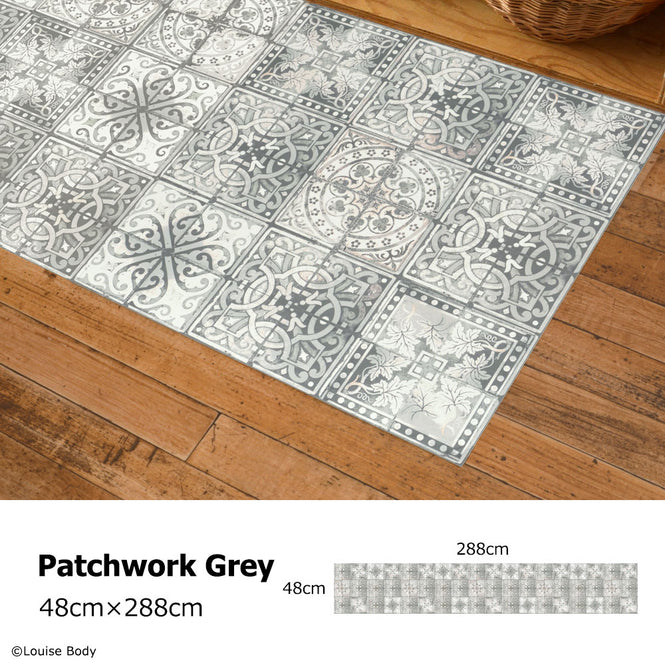 拭ける キッチンマット【Sheete me!】Louise Body / Patchwork Grey(288cm×48cm)