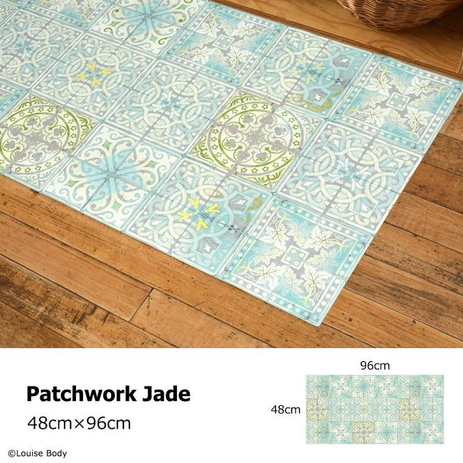 拭ける キッチンマット【Sheete me!】Louise Body / Patchwork Jade(96cm×48cm)