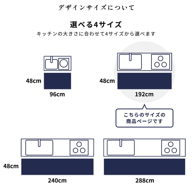 拭ける キッチンマット【Sheete me!】Louise Body / Patchwork Grey(192cm×48cm)