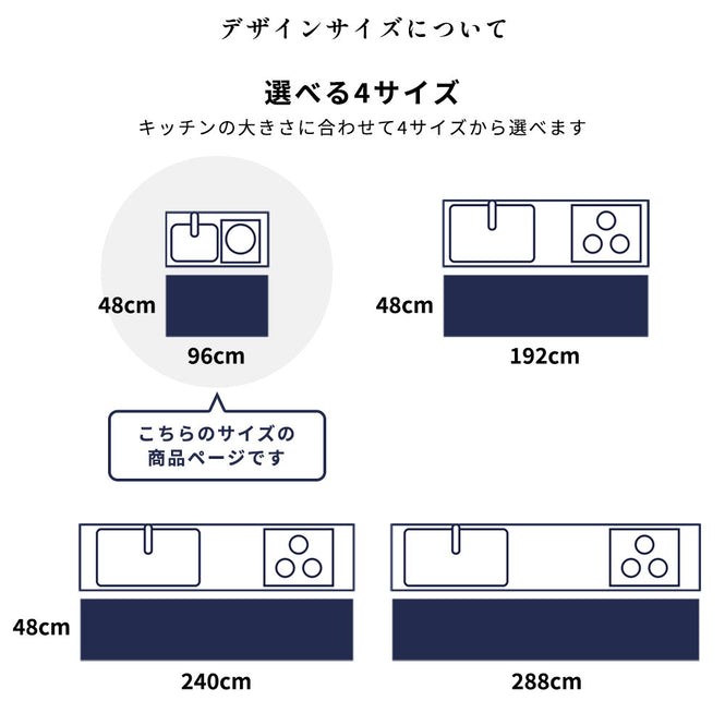 拭ける キッチンマット【Sheete me!】Louise Body / Patchwork Grey(96cm×48cm)