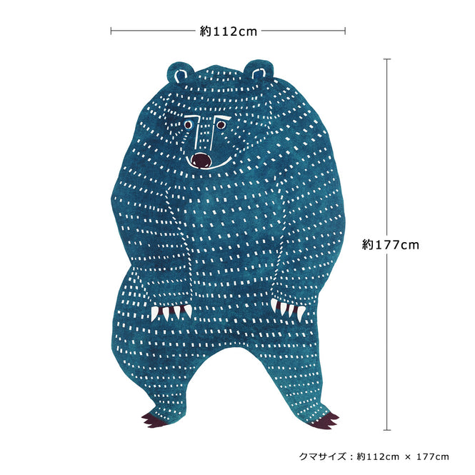 【WALLTZ ステッカー】 kata kata / クマ