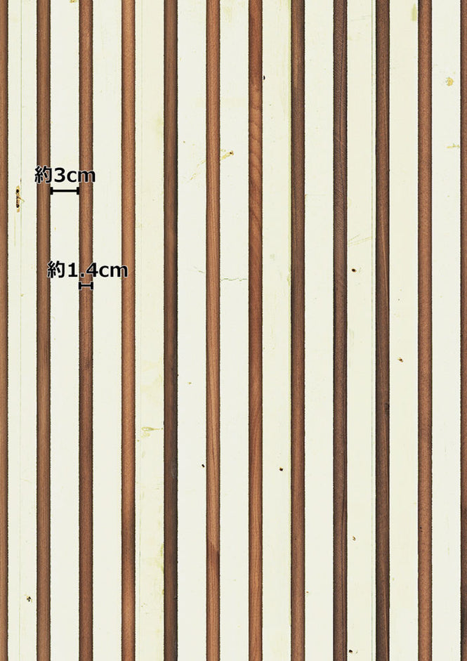 TIMBER STRIPS WALLPAPER by PIET HEIN EEK / TIM-03