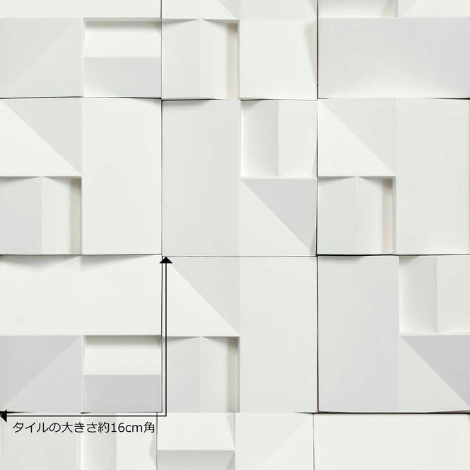 NLXL MONOCHROME WALLPAPER HOUSE CERAMICS WALLPAPER BY STUDIO RODERICK VOS VOS-02