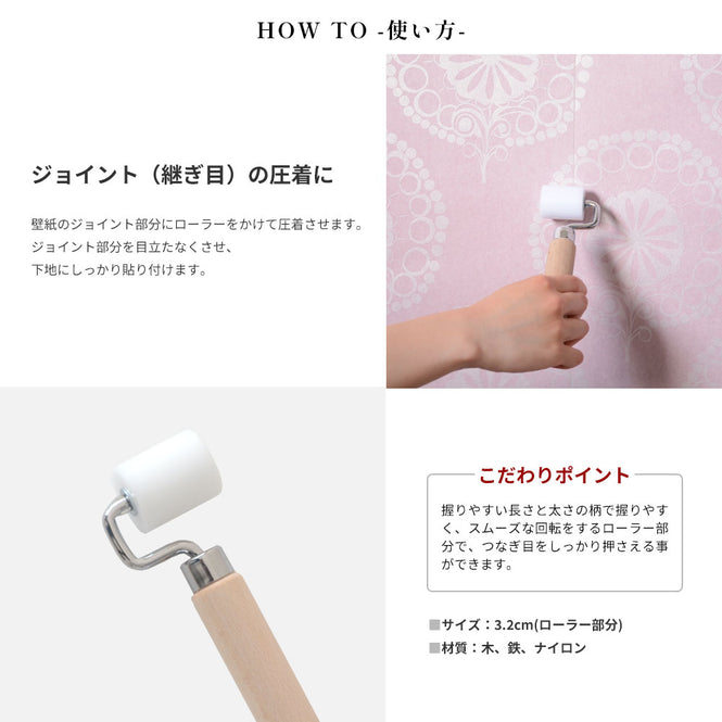 【輸入壁紙はじめてセット】rasch ラッシュ / 312102 (Color Your Life)