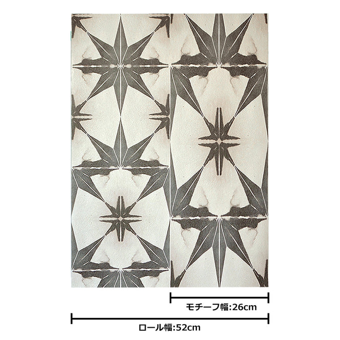 Anna Hayman / アナ・ヘイマン WANDERLUST IN BLUSH