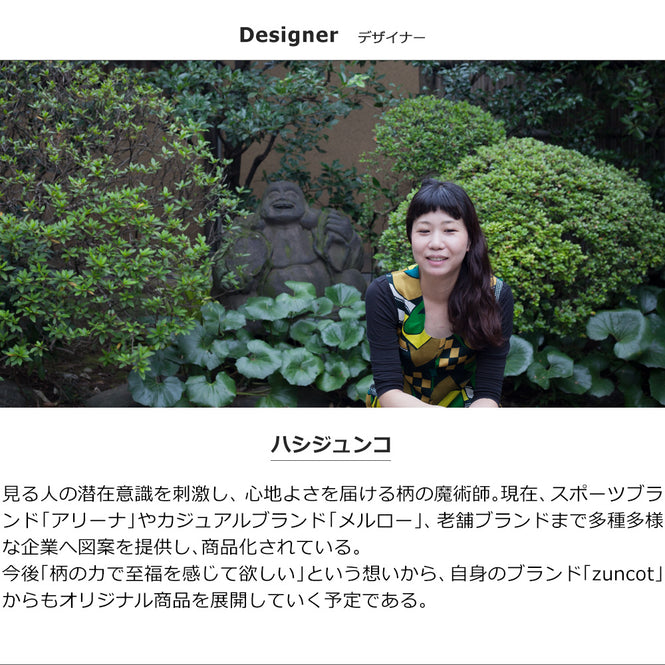 【WALLTZ ステッカー】 ハシジュンコ / Daruma kikko (42x42cmサイズ) 6枚セット Bタイプ 両目目入れ/片目目入れ / ko(紅)