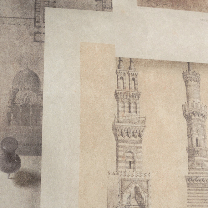 MINDTHEGAP /  ARABIAN MONUMENTS WP20073