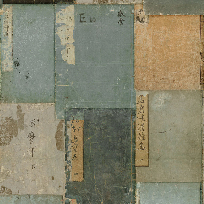 MINDTHEGAP / IMPERFECTION WP20338