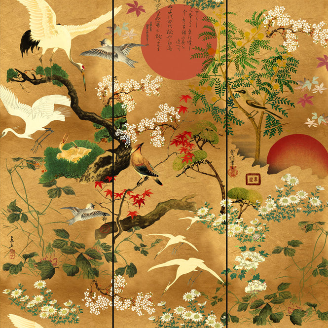 MINDTHEGAP / BYOBU Standard WP20343