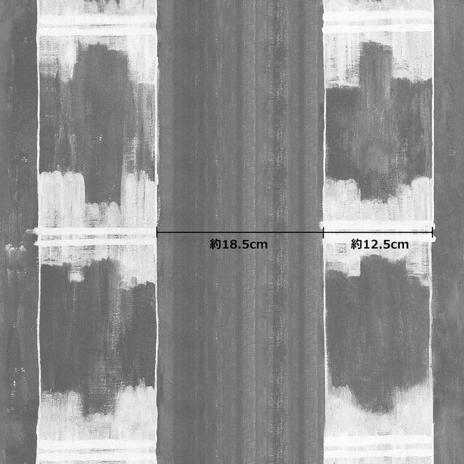 サイズ参照画像